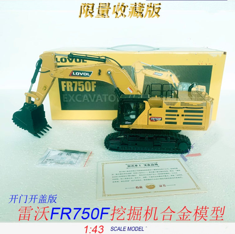 1:43 37CM LOVOL FR750F Excavator Construction Equipment Machinery Diecast Model