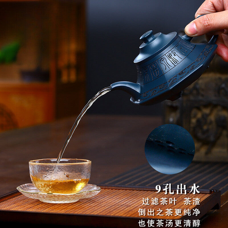 Yixing-Handmade Clay Teapot Tianqingni Kungfu Tea Set Chinese Teapot