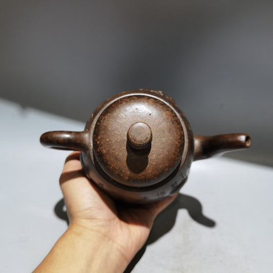 vintage chinese yixing purple clay teapot zisha ceremony carving Collectible art