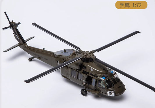 1:72 AF1 UNITED STATES ARMY UH-60M NATO Helicopter Plane Diecast Aircraft Model