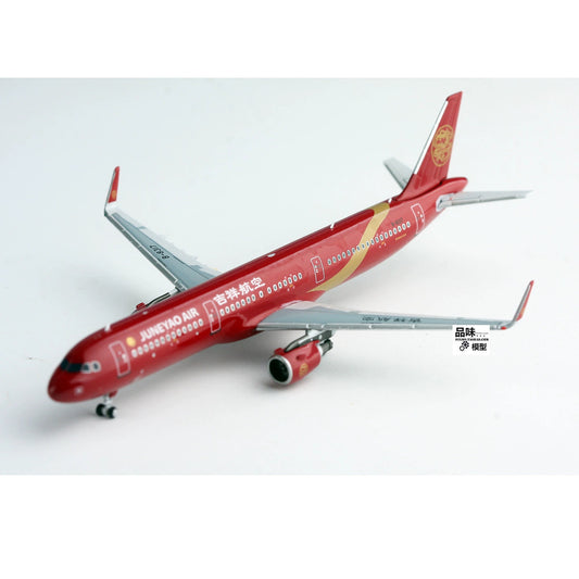 1/400 HYJLwings Juneyao Airlines Eastern Gem Red A321 B-8317 Airplane Model