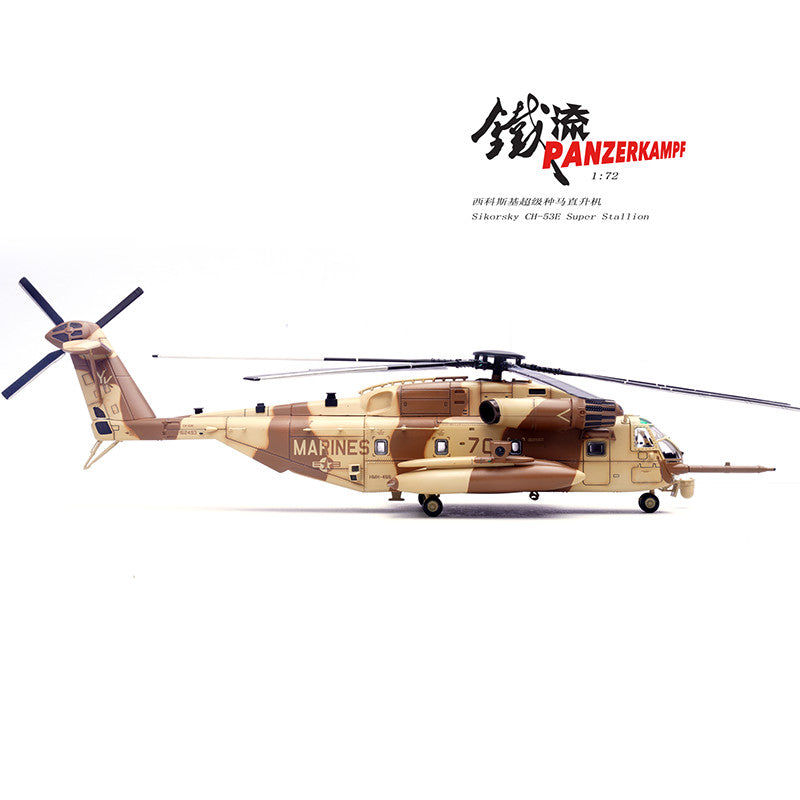 1:72 Panzerkampf Sikorsky CH-53E Super Stallion 70 Helicopter Diecast Model