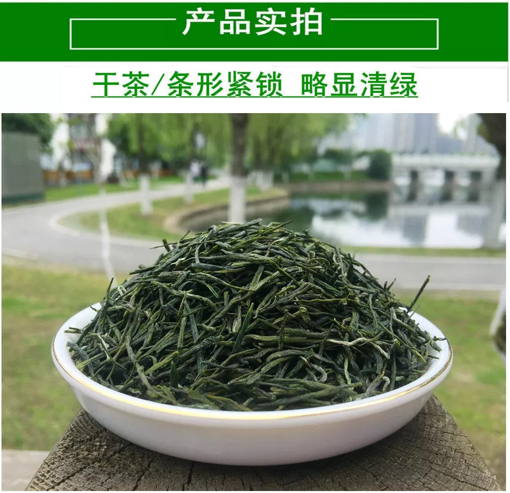 500g Premium Hubei EnShi Yu Lu Jade Dew Tea EnShi Se-Tea High Mountain Green Tea