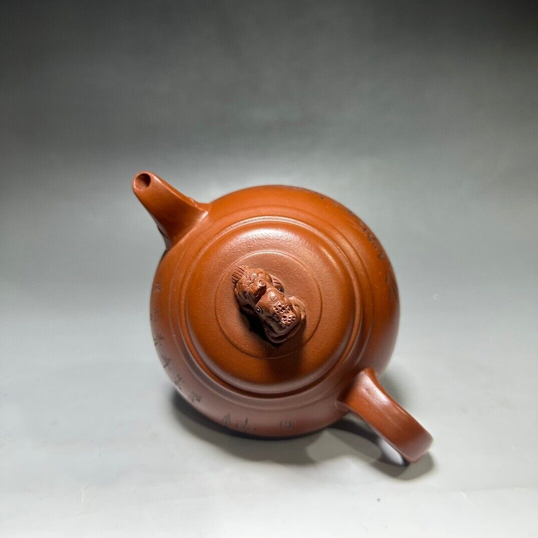 Chinese Yixing Zisha Clay Handmade Exquisite Teapot (怀德 底款:顾景舟)