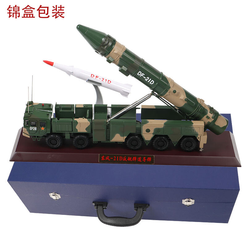 1: 35 China Dongfeng DF 21D Ballistic Missile Launch Vehicle Alloy Model