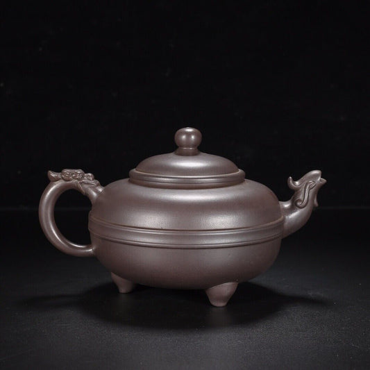 Chinese Yixing Zisha Clay Handmade Exquisite Teapot(龙凤吉祥 底款:汪寅仙)