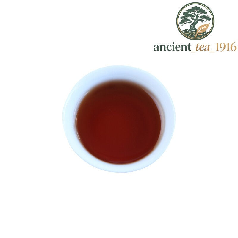 357g 2021 Menghai Tea Yunnan Qizi Cake Pu'er Tea
