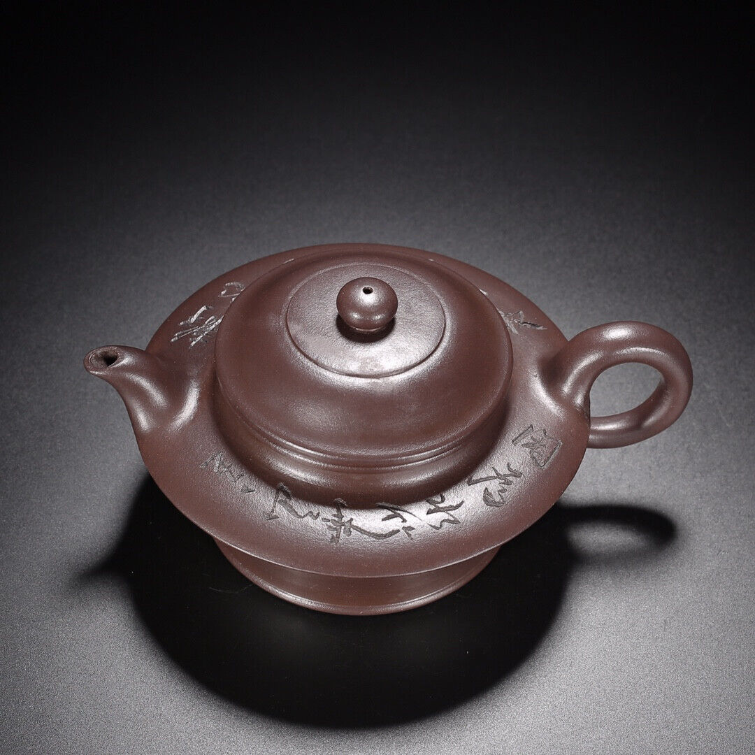 Chinese Yixing Zisha Clay Handmade Exquisite Teapot (如扁 底款:顾景舟)
