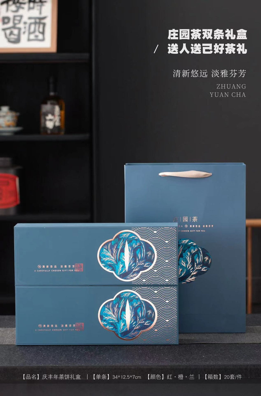 Fujian Tieguanyin Orchid Fragrant Oolong Tea New Tea Autumn Tea 150g Gift Box