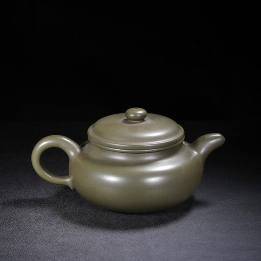 Chinese Yixing Zisha Clay Handmade Exquisite Teapot (仿古 底款:徐汉棠)