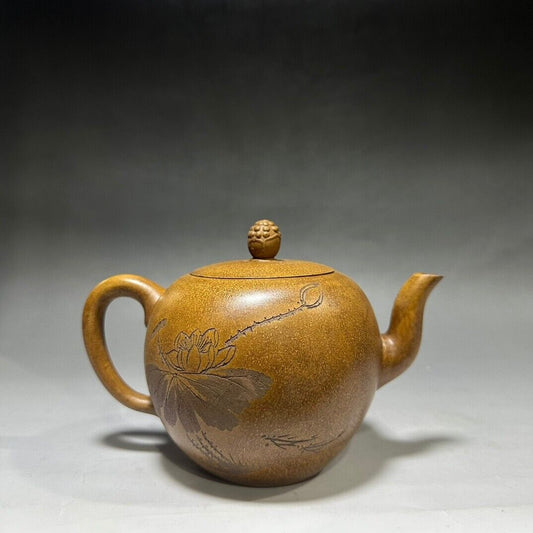 Chinese Yixing Zisha Clay Handmade Exquisite Teapot(佛语禅心 底款:周桂珍)