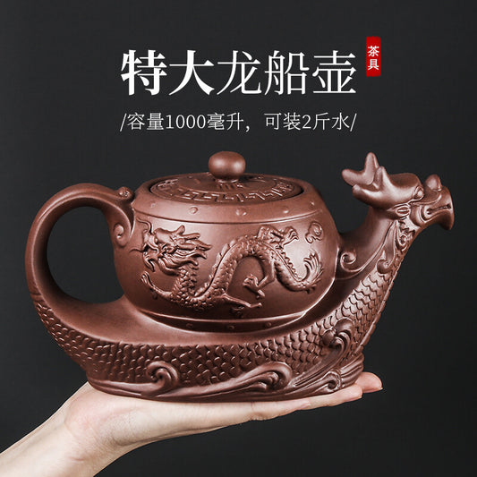 Purple Clay Clay Teapot Chinese Clay Teapot Teapot Teapot Single Pot Tea Set