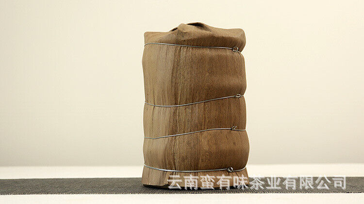 100g Yunnan Menghai Ripe Pu'er Tea Golden Needle White Lotus Ripe Cake Palace