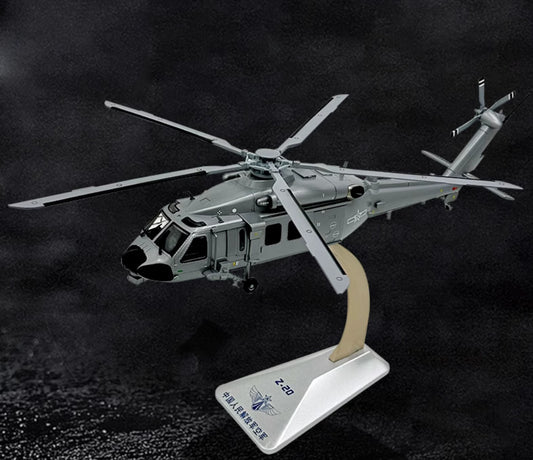 46CM 1:28 China Air Force Z-20 Helicopter Aeroplane Diecast Plane Aircraft Model