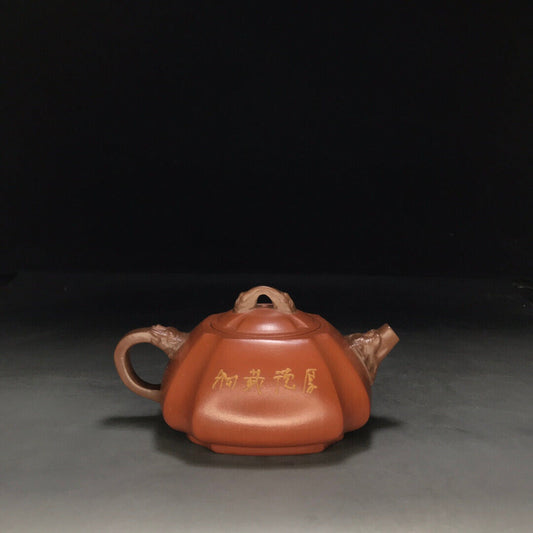 Chinese Yixing Zisha Clay Handmade Exquisite Teapot (六方 底款:如图)
