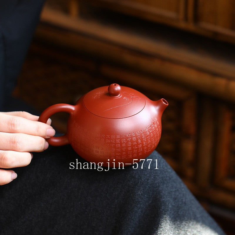 Handmade Tea Pot Heart Sutra Carved 300ml Marked Xishi Pot Real Yixing Zisha Pot