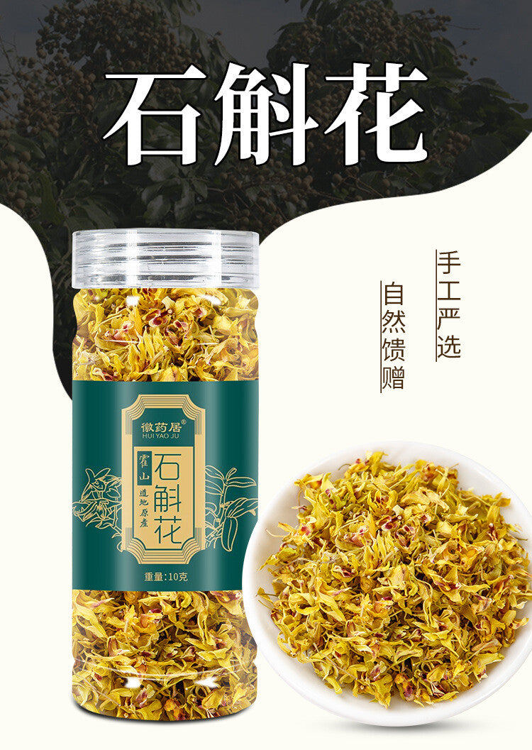 Dendrobium Officinalis Dried Flowers Canned Wild Dendrobium Flowers - 10 Grams