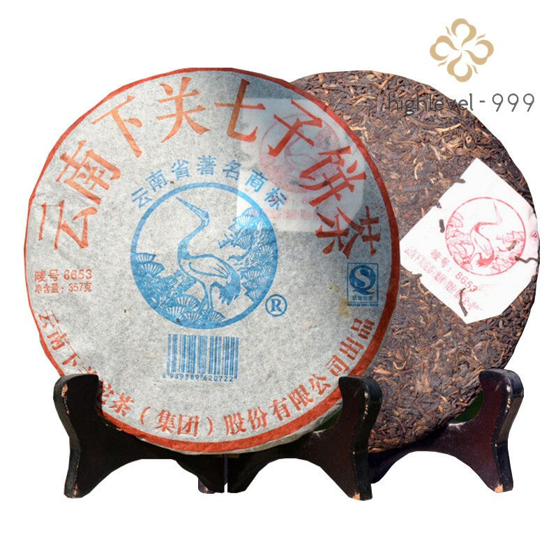2007 Xiaguan Tuocha 8653 Pu'er Puer Puerh Raw Sheng Old Pu Er Tea Cake 357g