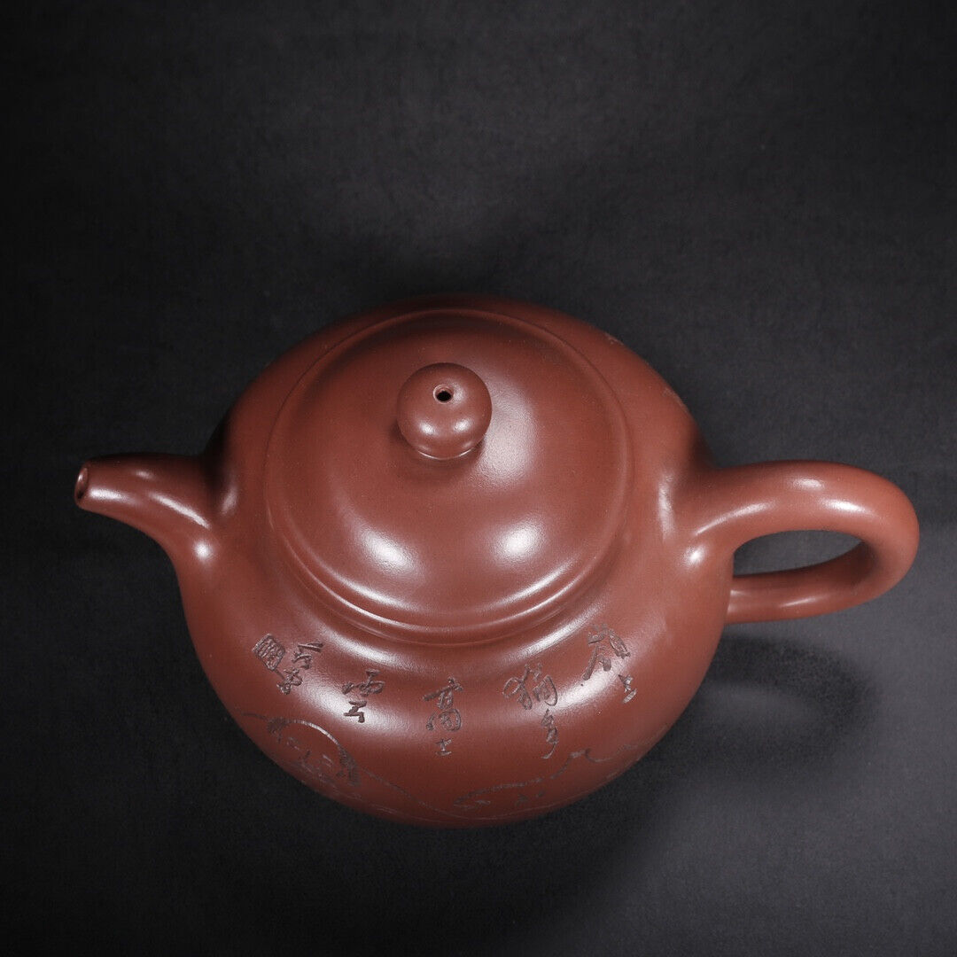 Chinese Yixing Zisha Clay Handmade Exquisite Teapot (莲子 底款:范曾,顾景舟)