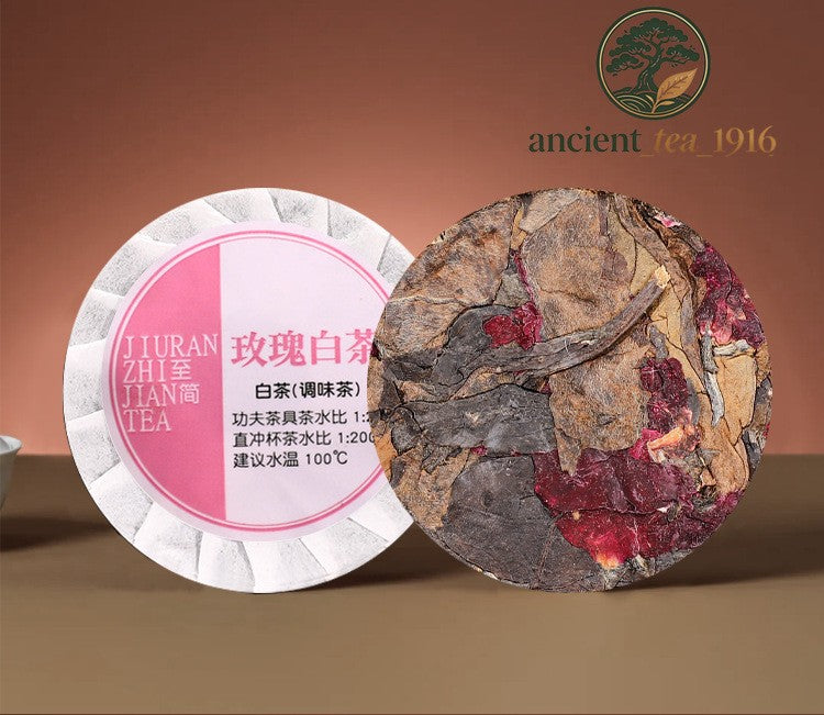 500g Yunnan Small Tea Cake Rose Tea White Tea Cake