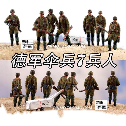 1/72 7Pcs/Set German paratrooper 7-man model