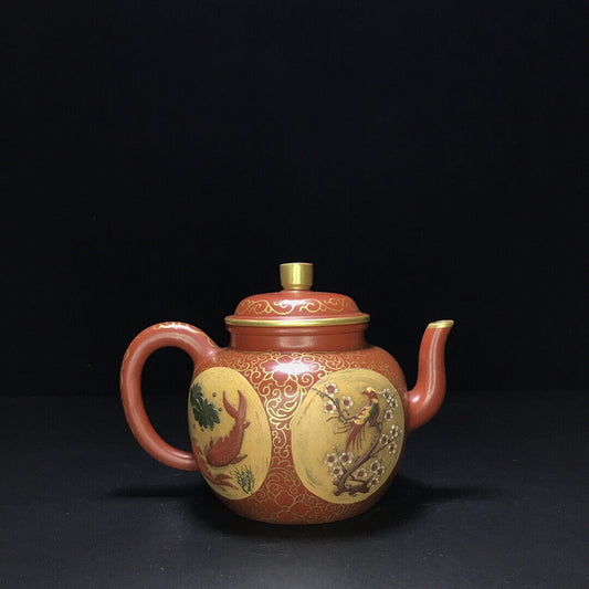 Chinese Yixing Zisha Clay Handmade Exquisite Teapot (春华秋实 底款:康熙御制)