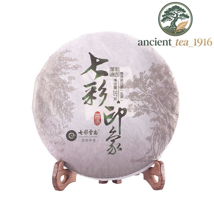 357g COLOURFUL YUNNAN Impression Puer Pu-erh Tea Cake Chinese Raw Pu'er