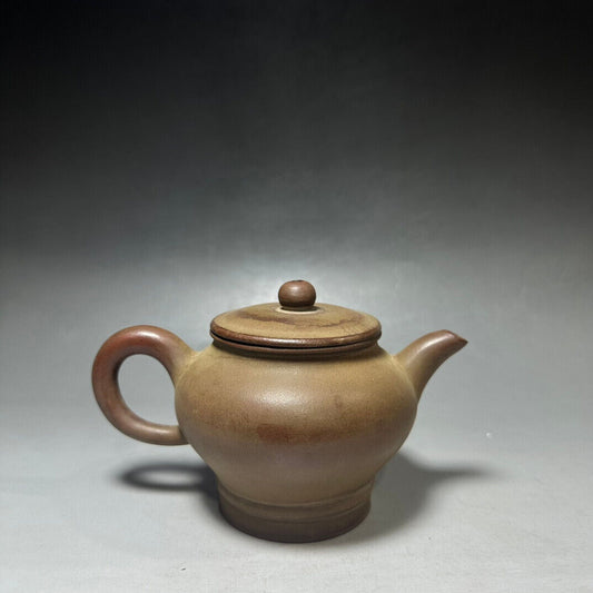 Chinese Yixing Zisha Clay Handmade Exquisite Teapot (圆珠 底款:陈鸣远)