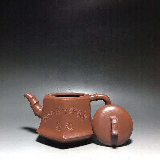 Chinese Yixing Zisha Clay Handmade Exquisite Teapot(六方竹韵 底款:如图)