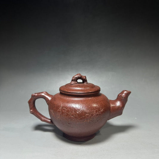 Chinese Yixing Zisha Clay Handmade Exquisite Teapot (报春壶 底款:顾景舟)