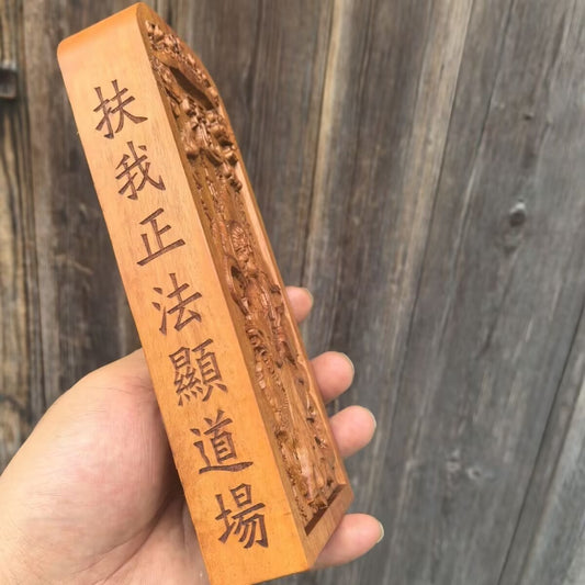 New Jujube Wood Carved Token Nine Tailed Fox Godness Statue Lover Marrage Amulet