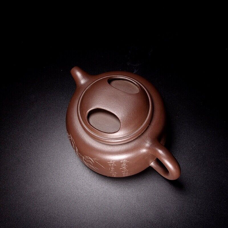 Chinese Yixing Zisha Clay Handmade Exquisite Teapot(牛盖 底款:高海庚)