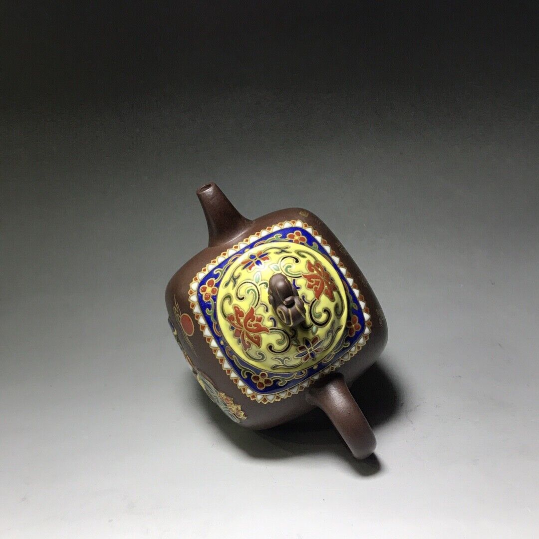 Chinese Yixing Zisha Clay Handmade Exquisite Teapot(鸳鸯 底款:陈涛手制)