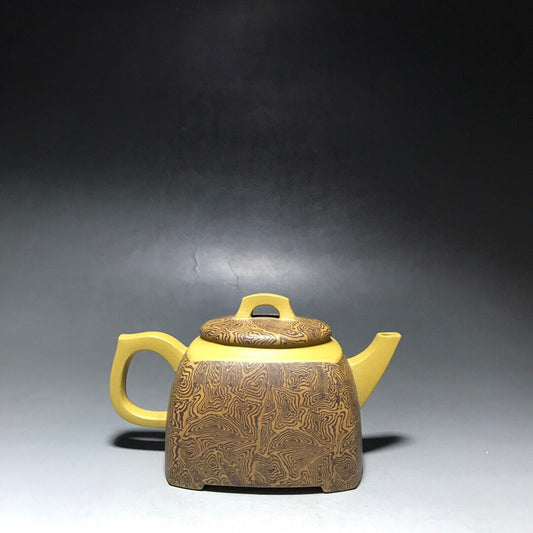 Chinese Yixing Zisha Clay Handmade Exquisite Teapot (四方胶泥 底款:王明洲)