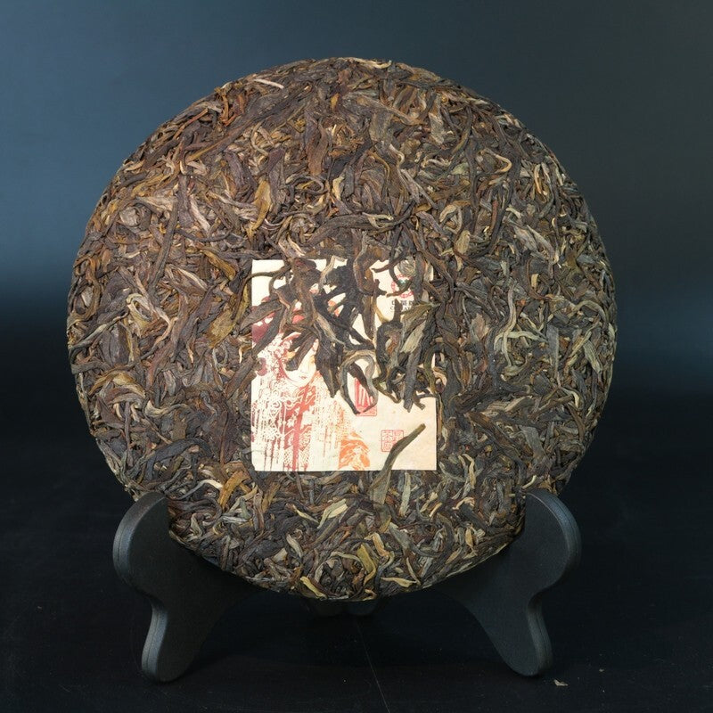 2016 CHINATEA WEN BAN ZHANG Theatre Pu erh Tea Cake,RAW Pu'er Puer tee 中茶普洱,357g