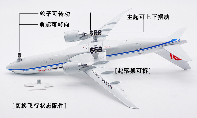 1:200 32CM Aviation AIR CHINA CARGO BOEING 777-200F Aircraft Diecast Plane Model