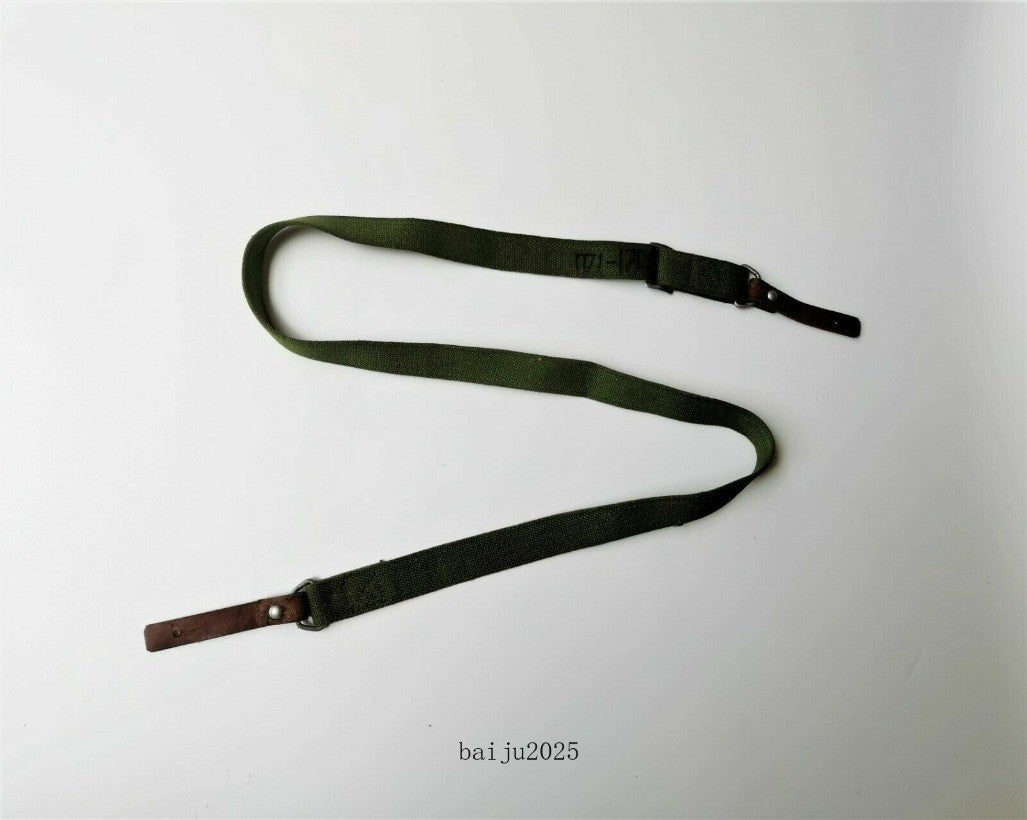 Chinese Original Type 56 Pack SKS Ammo Pouch Leather SKS Canvas sling