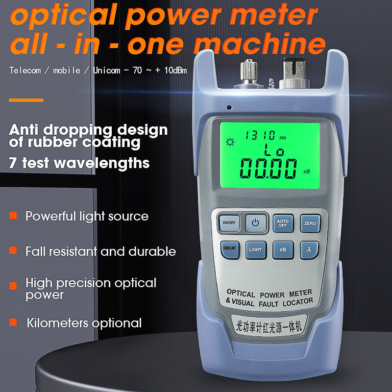 AUA-9A Optical Power Meter with Visual Fault Locator Optic Fiber Tester VFL 20MW