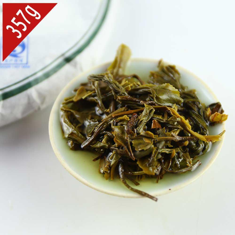 357g Shen Puer Linsong Menghai Ancient Trees Raw Puer Sheng Puerh Tea