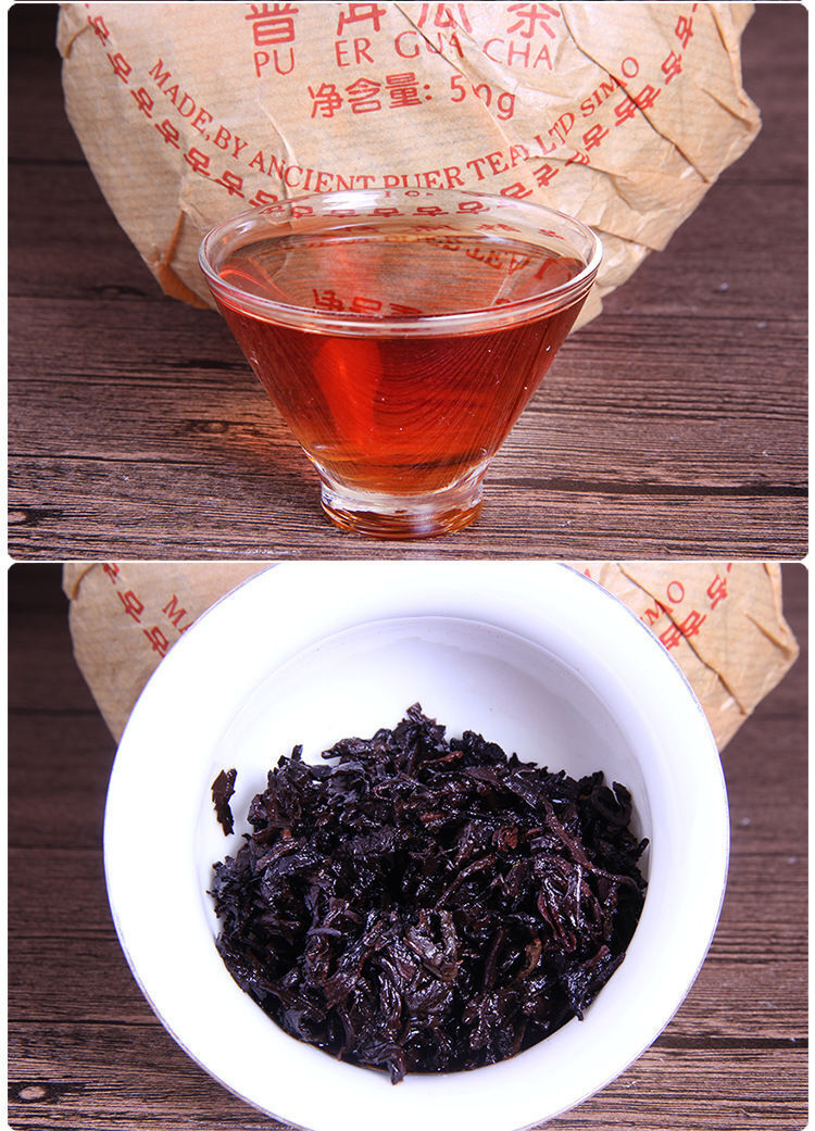 2013 Year Thousand Years Old Ancient PU ER GUA CHA Puer Ripe Pu-erh Tea 500g