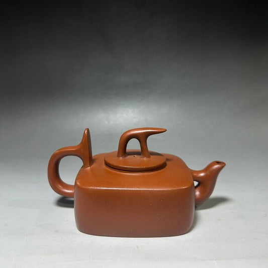 Chinese Yixing Zisha Clay Handmade Exquisite Teapot (四方灵宝 底款:韩美林)