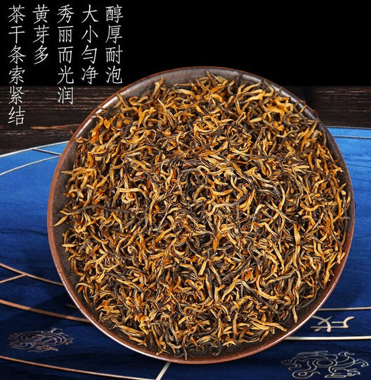 New Top Wuyi Black Tea Jin Jun Mei Eyebrow Autumn Tea Kim Chun Mei Jinjunmei tea