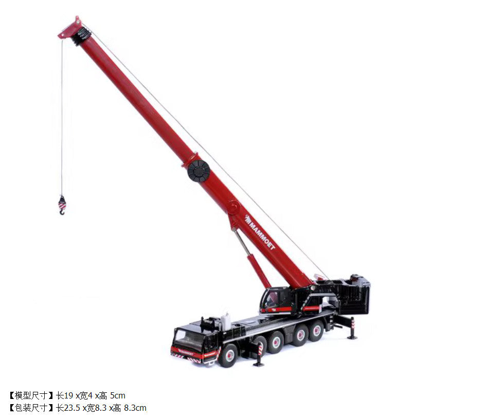 Mammoet 1:87 LTM 1250 - 5.1 Crane Construction Machine Equipment Diecast Model