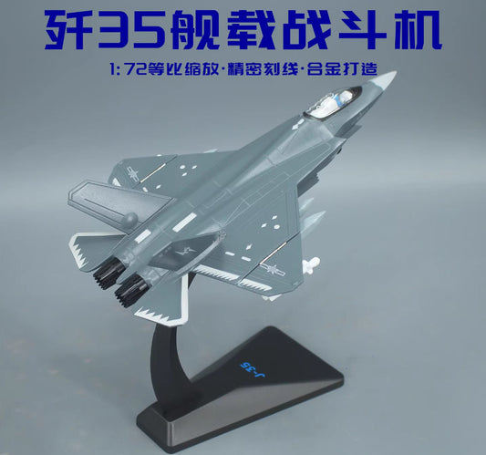 1:72 24CM J-35 STEATH CARRIER BASED Fighter Plane Diecast Aircraft Model