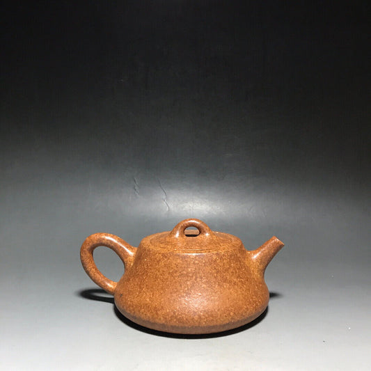 Chinese Yixing Zisha Clay Handmade Exquisite Teapot(石瓢 底款:顾景舟)