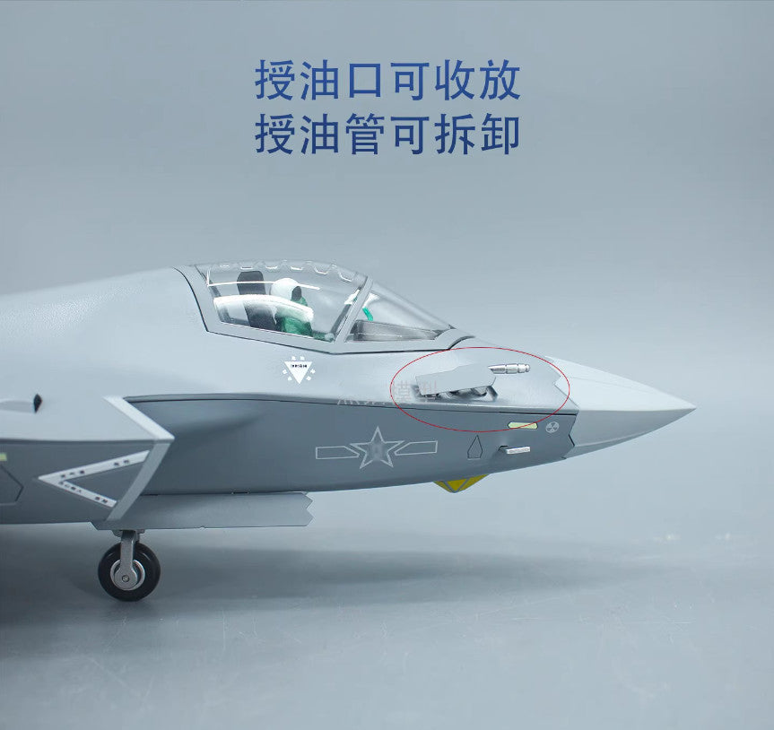 1:35 42CM AVIC J-35A Stealth Fighter Jet Plane Diecast Military Aircraft Model