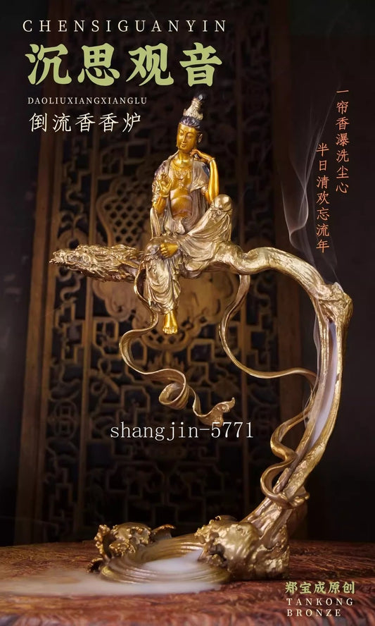 Brass Avalokitesvara Dragon Statue Incense Censer Burner Zen Home Decorative