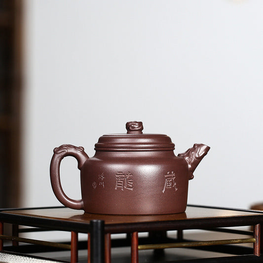 China Yixing Zisha Pottery purple Clay handmade 260cc dragon Teapot