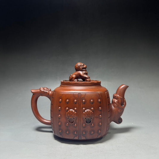 Chinese Yixing Zisha Clay Handmade Exquisite Teapot (大宅门 底款:大明八年)