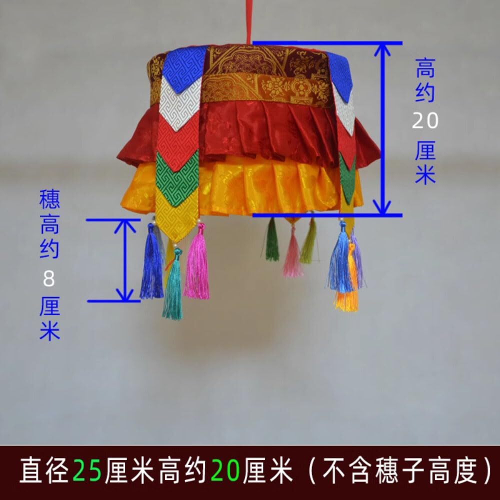 Tibetan Buddhist Temples Small Umbrellas Buddha Flags Buddhist Temple Supplies